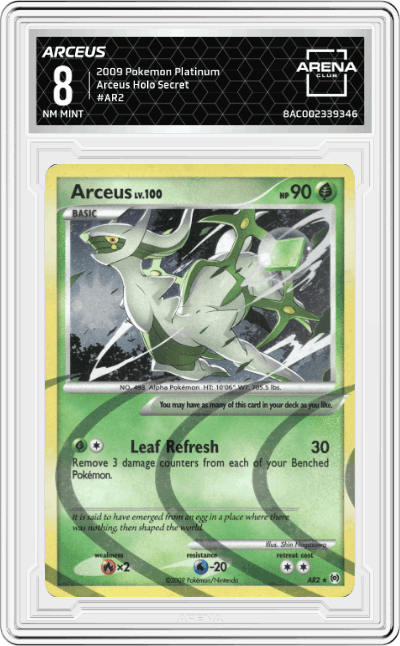 Arceus