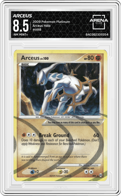 Arceus