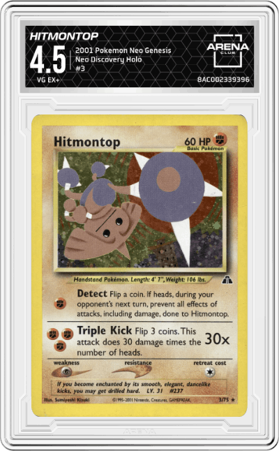Hitmontop