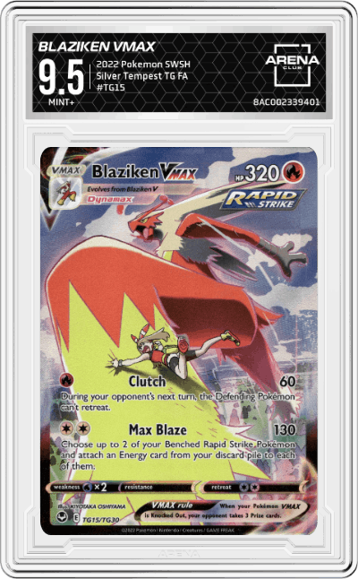 Blaziken VMAX