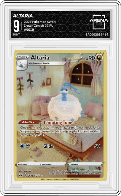 Altaria