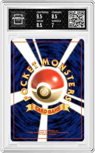The Rocket's Trap from the 1998 Pokemon JPN set graded by Arena Club and given an overall grade of 7.5.
