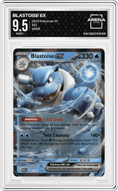 Blastoise ex
