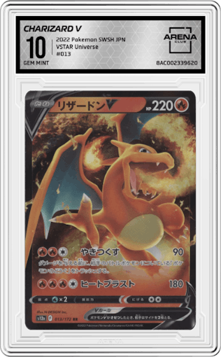 Charizard V from the 2022 Pokemon SWSH JPN set graded by Arena Club and given an overall grade of 10.