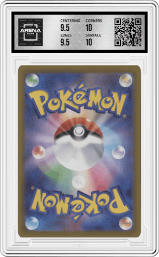 Mew V from the 2022 Pokemon SWSH JPN set graded by Arena Club and given an overall grade of 10.