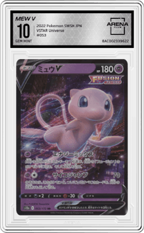 Mew V from the 2022 Pokemon SWSH JPN set graded by Arena Club and given an overall grade of 10.