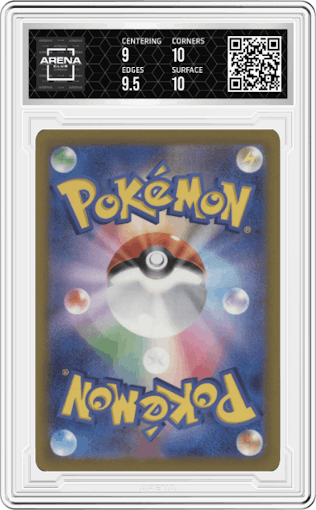 Mew V from the 2022 Pokemon SWSH JPN set graded by Arena Club and given an overall grade of 9.5.