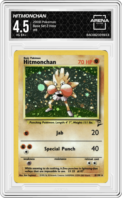 Hitmonchan
