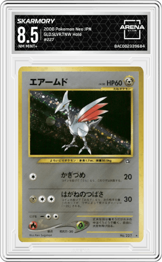 Skarmory from the 2000 Pokemon Neo JPN set graded by Arena Club and given an overall grade of 8.5.