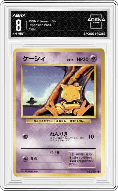 Abra