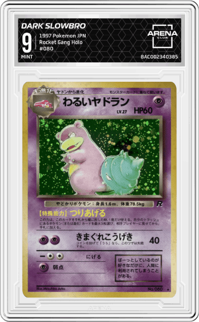 Dark Slowbro