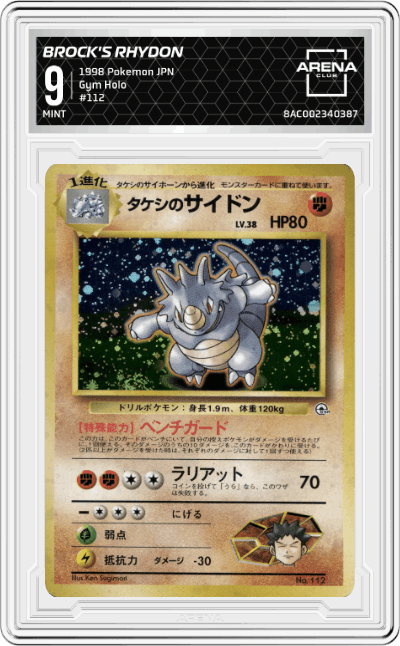 Brock's Rhydon