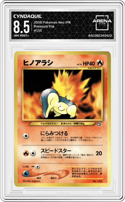 Cyndaquil