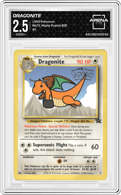 Dragonite