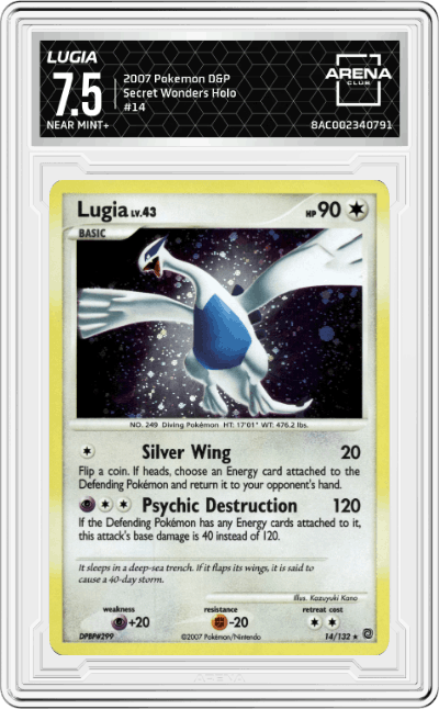 Lugia