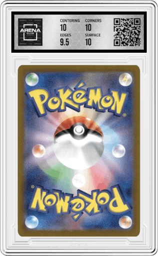 Umbreon ex from the 2024 Pokemon SV JPN set graded by Arena Club and given an overall grade of 10.