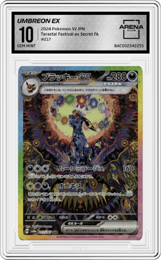Umbreon ex from the 2024 Pokemon SV JPN set graded by Arena Club and given an overall grade of 10.