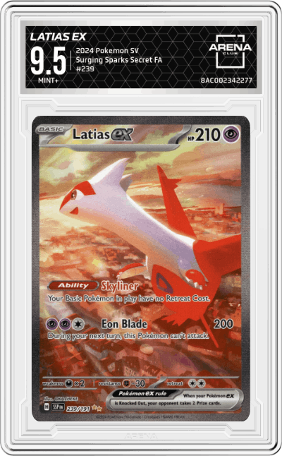 Latias ex