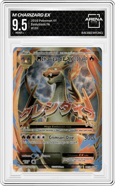 M Charizard EX