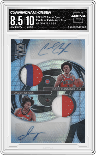 Cade Cunningham/Jalen Green