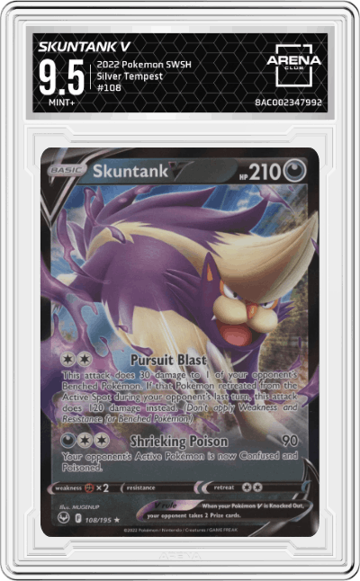 Skuntank V