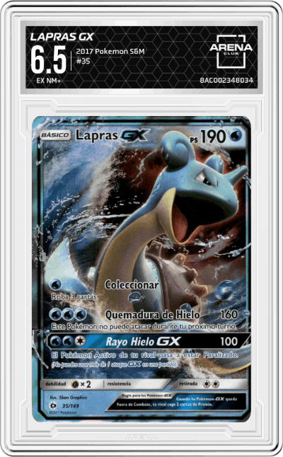Lapras GX