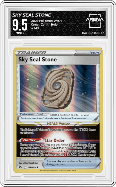 Sky Seal Stone
