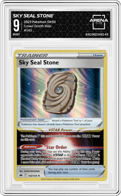 Sky Seal Stone