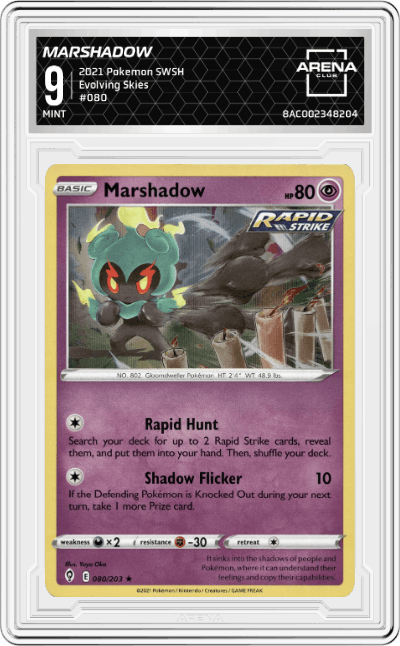 Marshadow