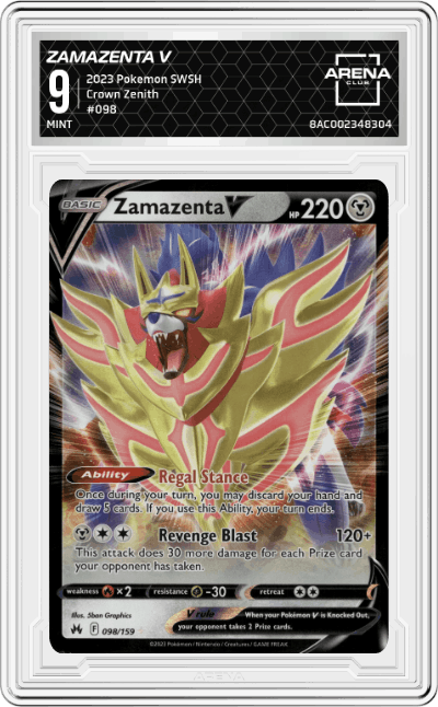 Zamazenta V