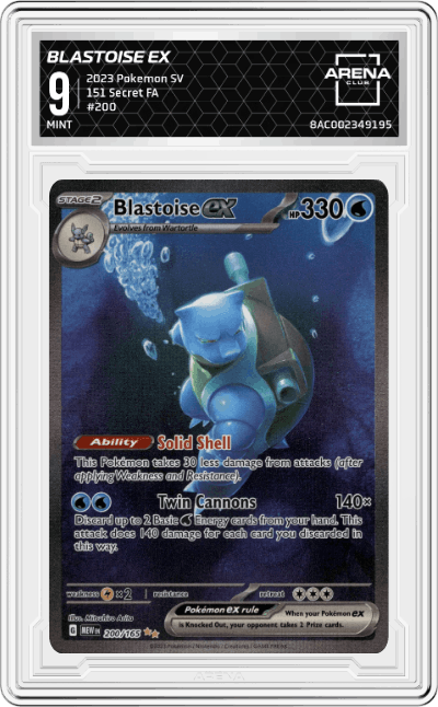 Blastoise ex