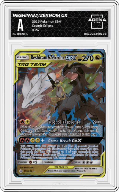 Reshiram/Zekrom GX