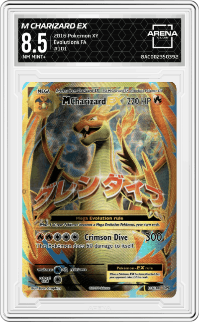 M Charizard EX