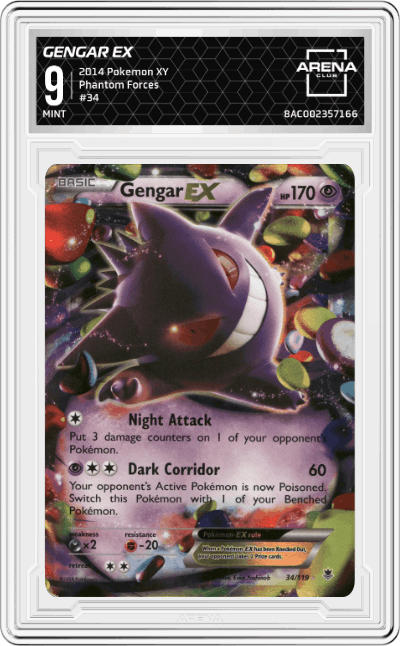 Gengar EX