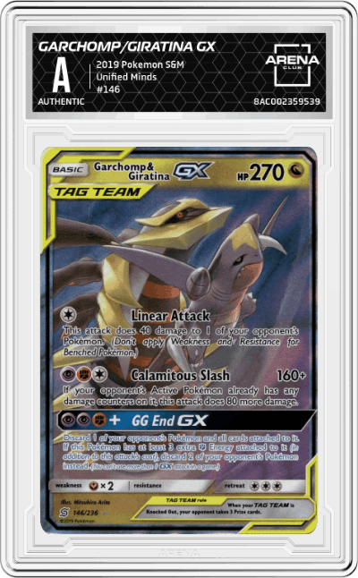 Garchomp/Giratina GX
