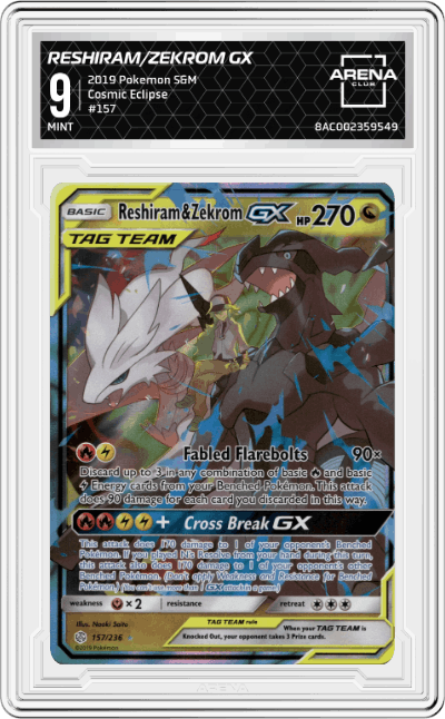 Reshiram/Zekrom GX