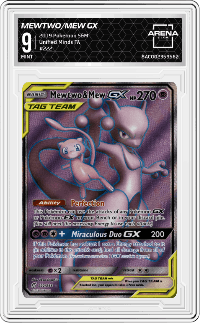 Mewtwo/Mew GX