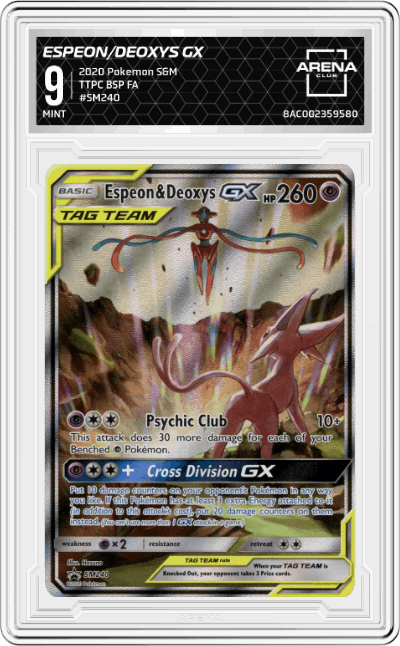 Espeon/Deoxys GX