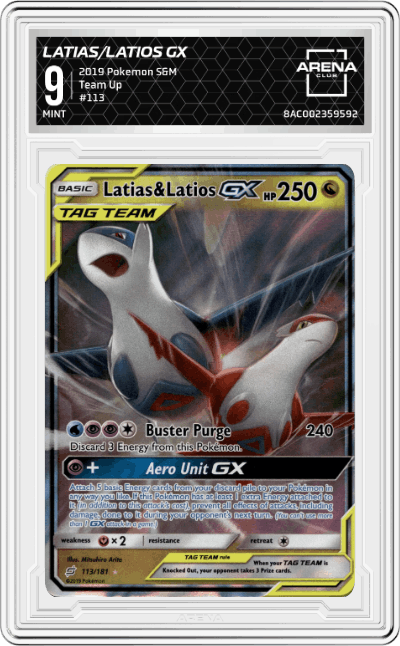 Latias/Latios GX