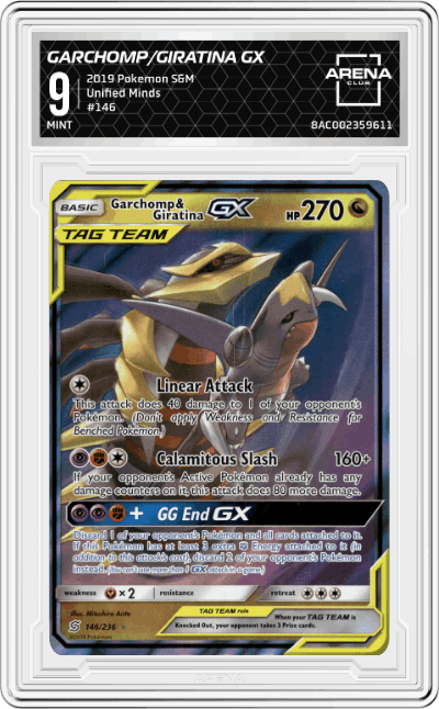 Garchomp/Giratina GX