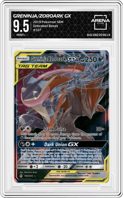 Greninja/Zoroark GX