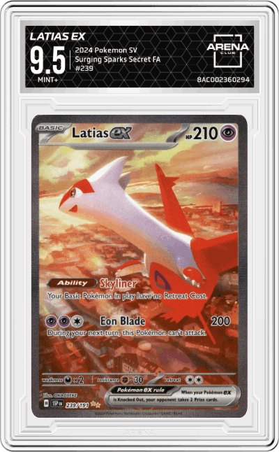 Latias ex