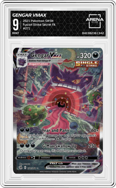 Gengar VMAX