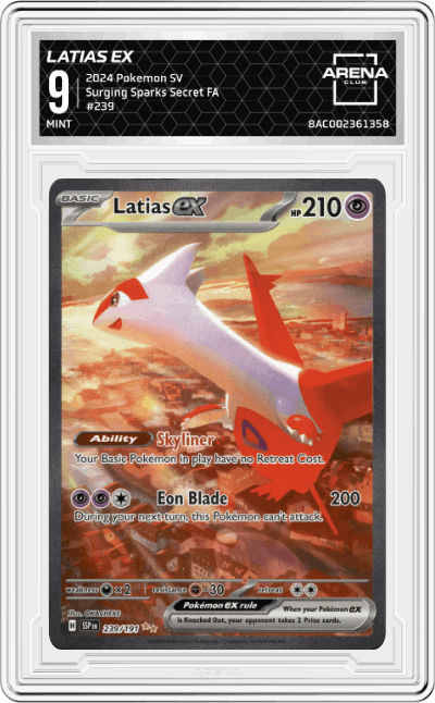 Latias ex