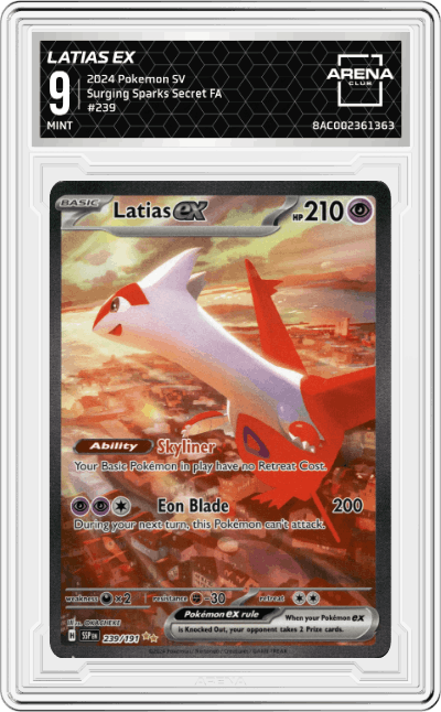 Latias ex