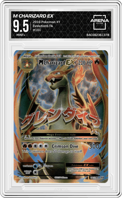 M Charizard EX