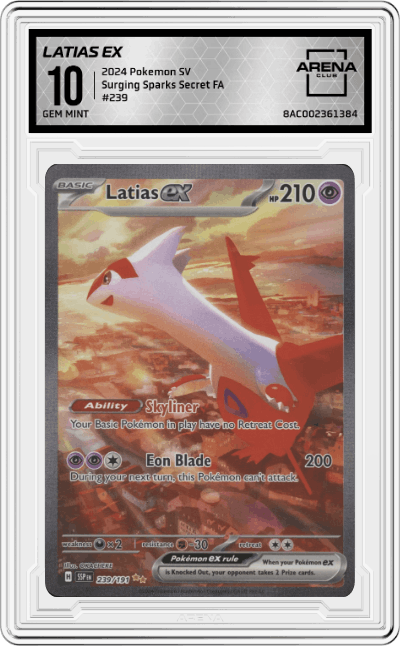Latias ex