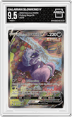 Galarian Slowking V from the 2021 Pokemon SWSH set graded by Arena Club and given an overall grade of 9.5.