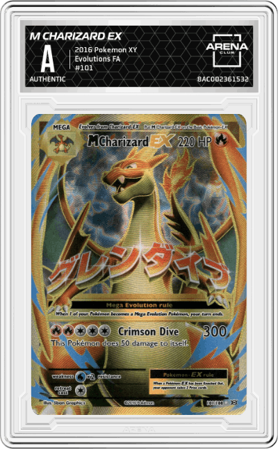 M Charizard EX