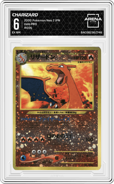 Charizard